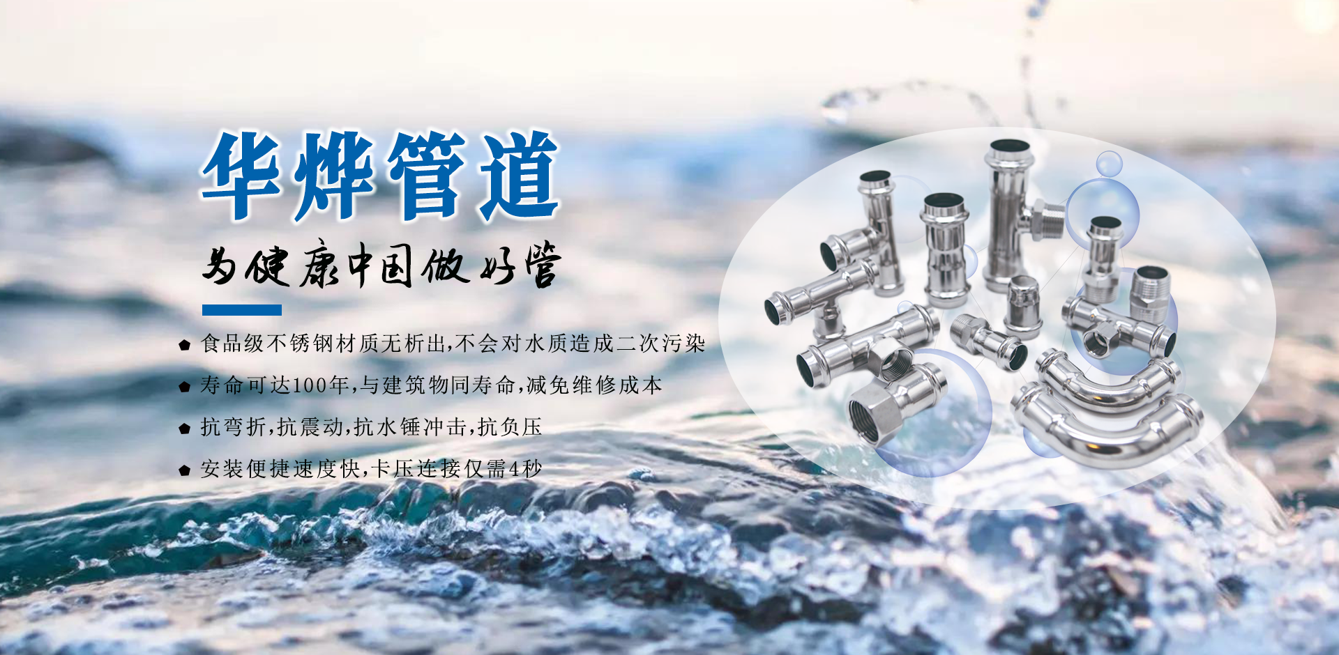 KU酷游官网-不凡成就非凡,相信品牌力量
