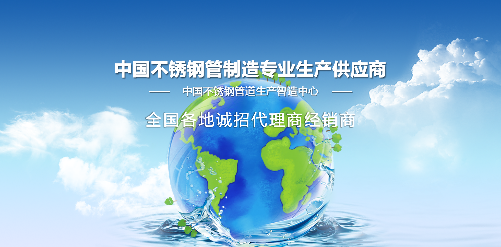 KU酷游官网-不凡成就非凡,相信品牌力量