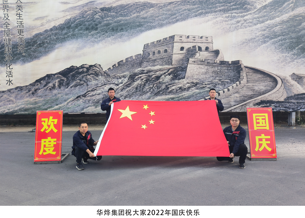 KU酷游官网-不凡成就非凡,相信品牌力量