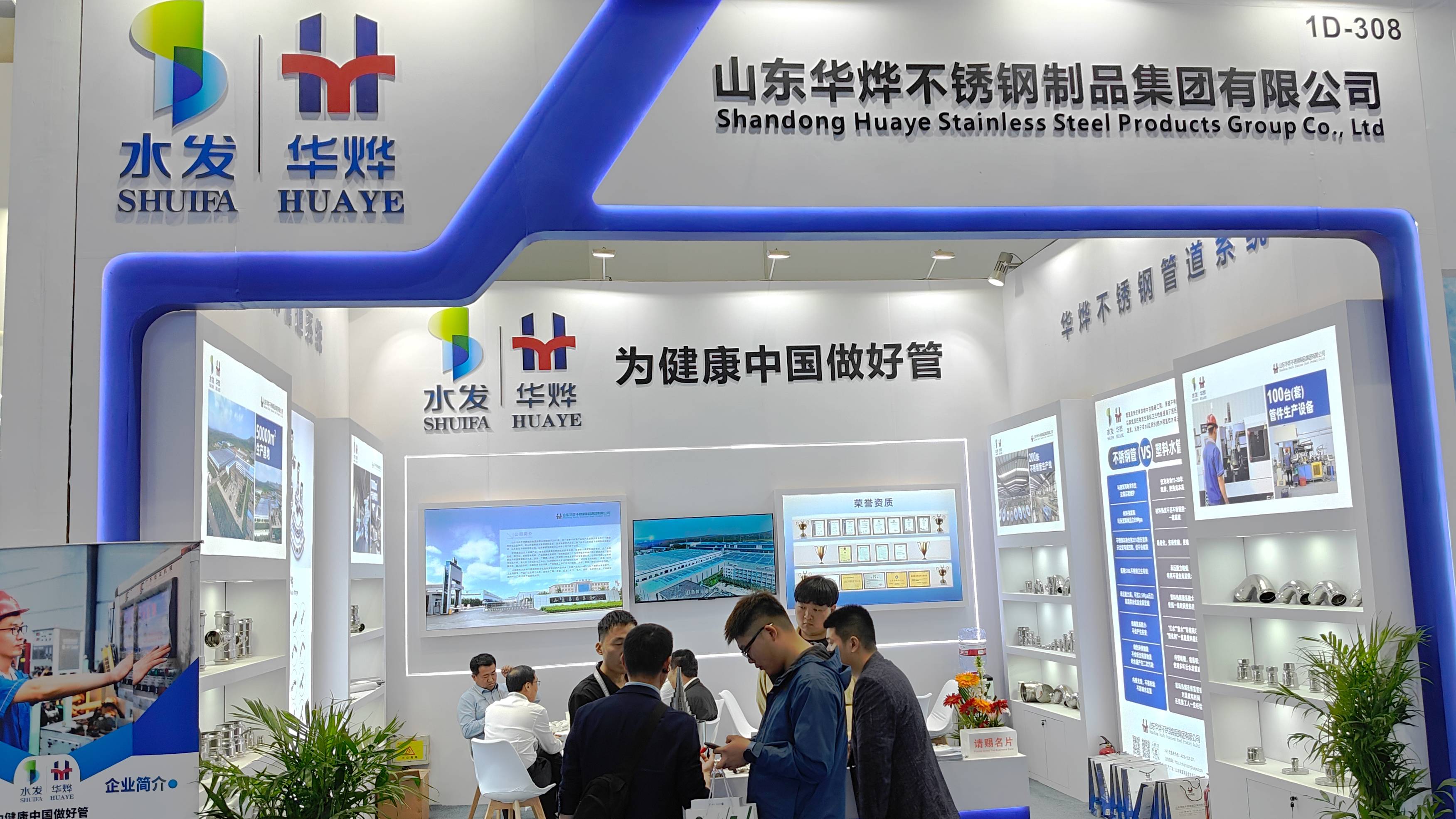 KU酷游官网-不凡成就非凡,相信品牌力量