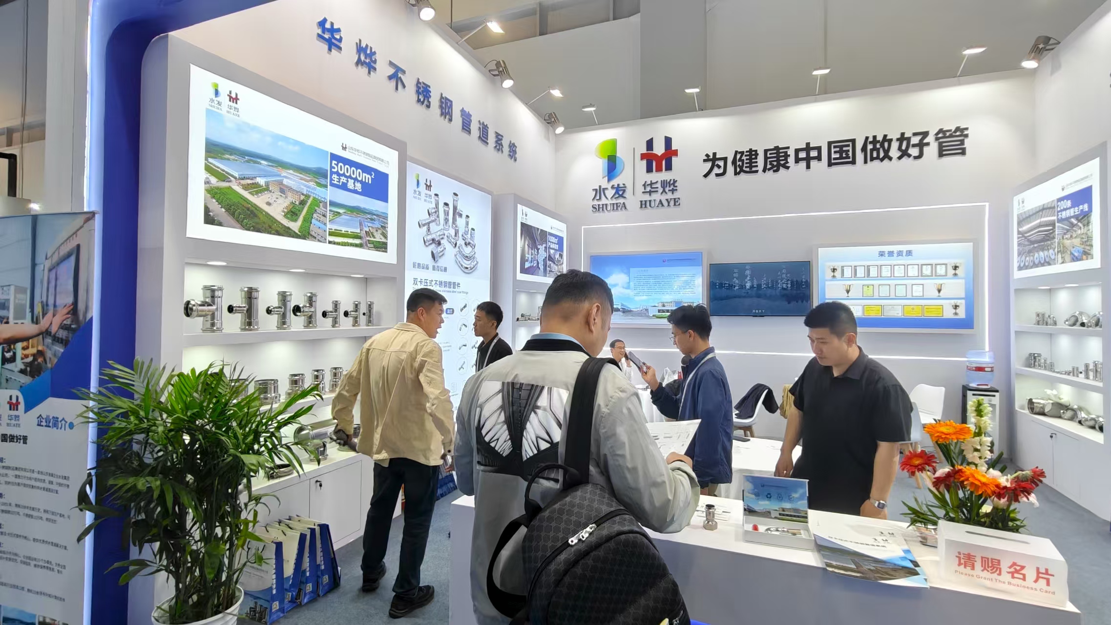 KU酷游官网-不凡成就非凡,相信品牌力量